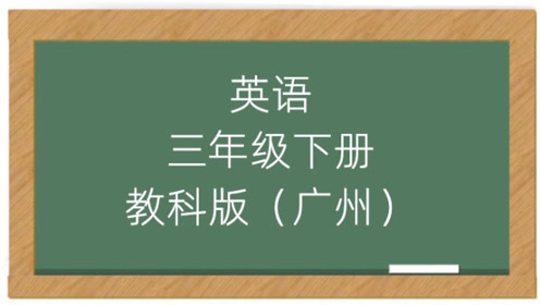 腾讯视频