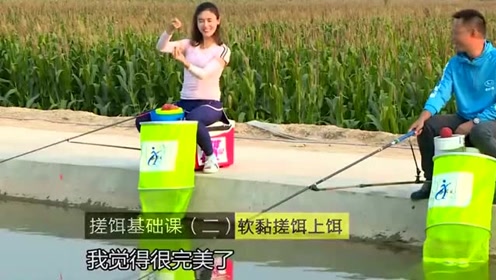 用搓饵作钓时还要分为五步走？这些你知道么？