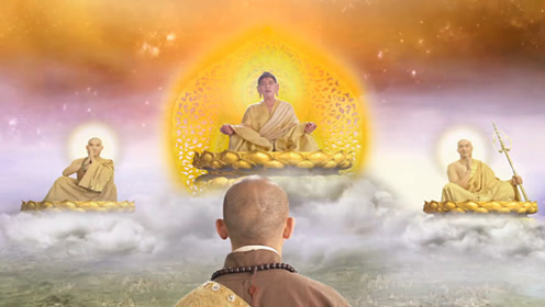 如来转世 腾讯视频