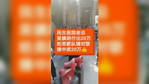 明安里 腾讯视频