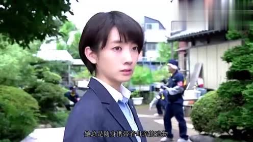 On异常犯罪搜查官 腾讯视频