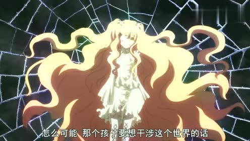 蔷薇少女格斗视频 腾讯视频