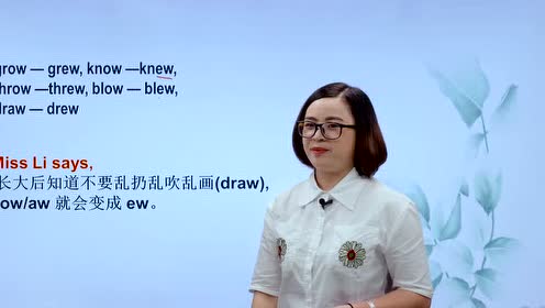人教版高二英语上册