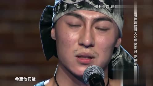 å¨åŠ›æ–¯ è…¾è®¯è§†é¢'