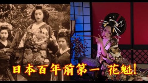 郭吉原 腾讯视频