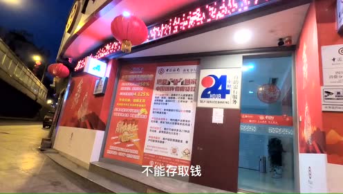腾讯视频