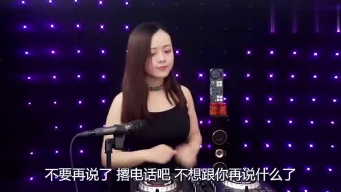 [图]一首米娜《电话情缘》DJ版，恋爱中的女孩最傻了！