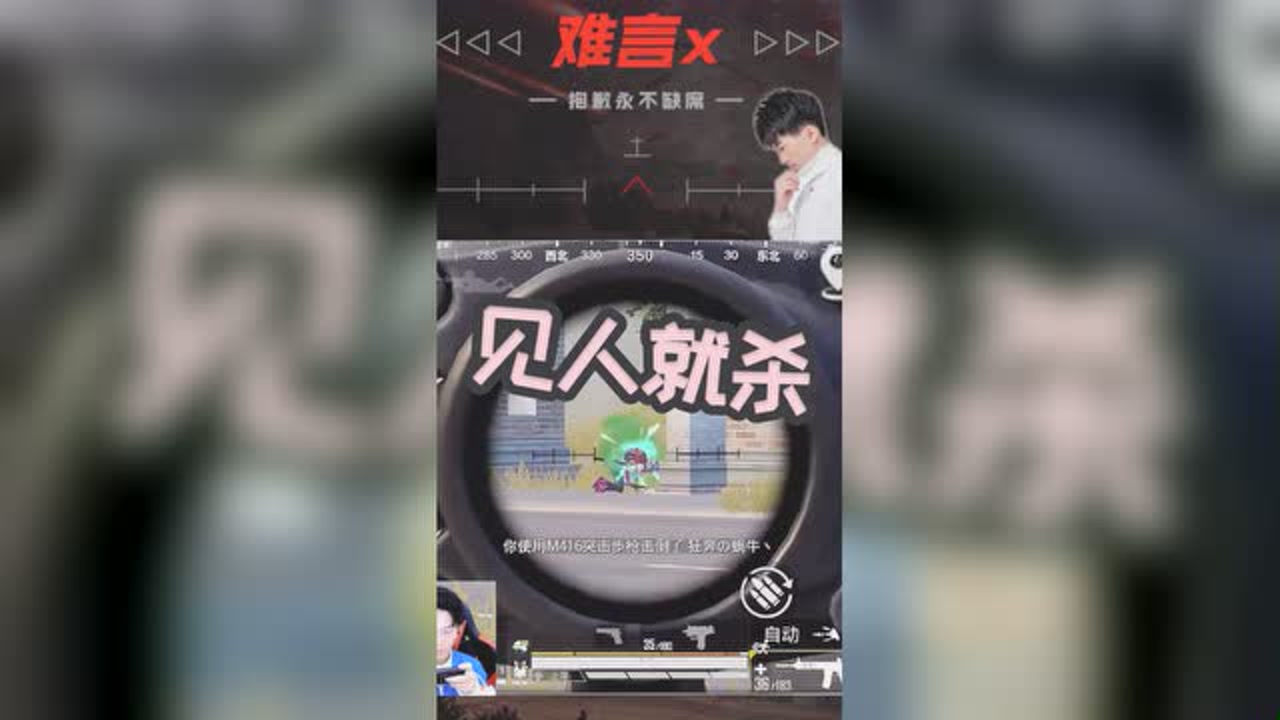 ɱߣλոͷɱˣ