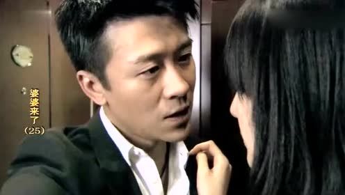 婆婆来了:小雅和方鸿俊终于破镜重圆的,真是皆大欢喜