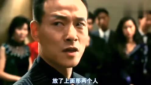 赌神2助海棠 腾讯视频