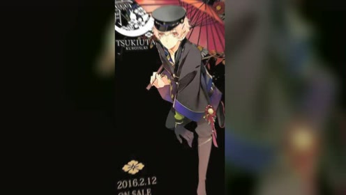 如月恋 腾讯视频