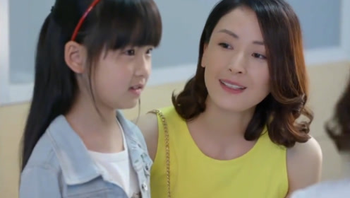 爱的妇产科:女儿六岁就有一米三 太早熟了 还好发现的早