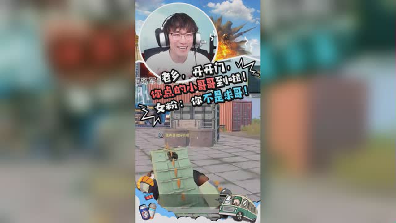 ƽӢˣ翪ţС絽λ
