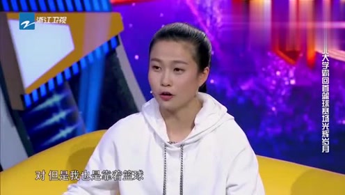 水橋研二 腾讯视频
