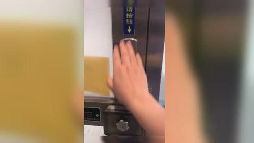 腾讯视频
