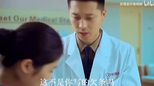 空豆太郎 腾讯视频