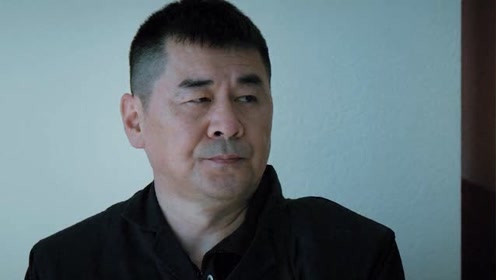 三叉戟 三人组都想为找出杀死老夏的兄弟 厚着脸皮的样子让人哭笑不得 腾讯视频