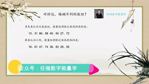 腾讯视频