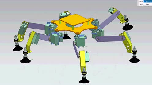 多自由度六足吸盘爬墙机器人