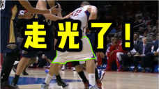 NBA搞笑解说：格里芬被扒裤子，妖刀一脚踩爆球鞋！