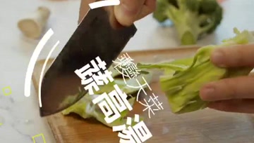如何把剩菜做成美味素高汤？