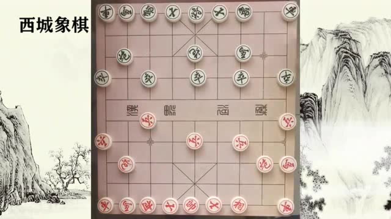 中国象棋:江湖邪门布局,小学生都能走出来,高手却防不住