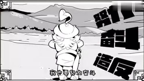 口水三国:马超篇,许褚脱光了和我打架?我呸!