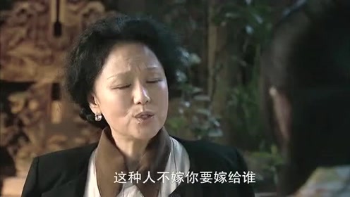 [图]北京爱情故事：沈母强迫沈冰和程锋结婚，并带上戒指，强人所难