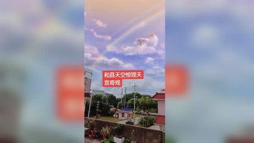 8月30日每周二起 腾讯视频