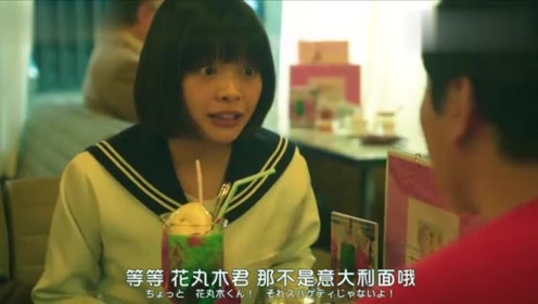 腾讯视频