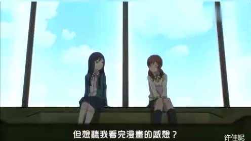 漫画少女怎么画 腾讯视频