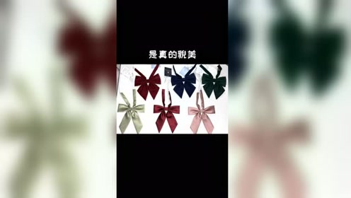 羽根章悦 腾讯视频