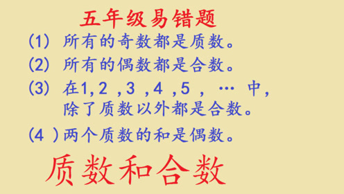 腾讯视频