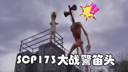 173team 腾讯视频