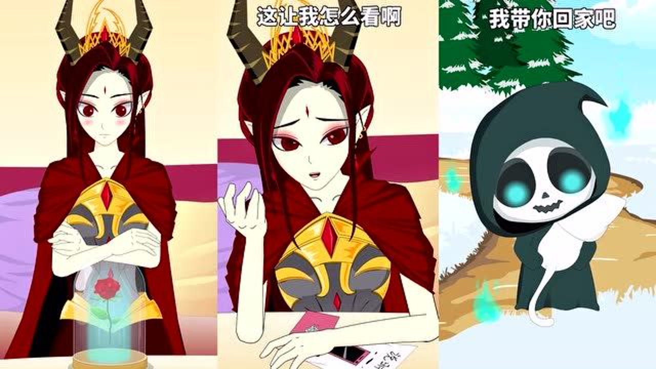 九渊冥泽哦:睡了三千年,一觉醒来变成了文盲!