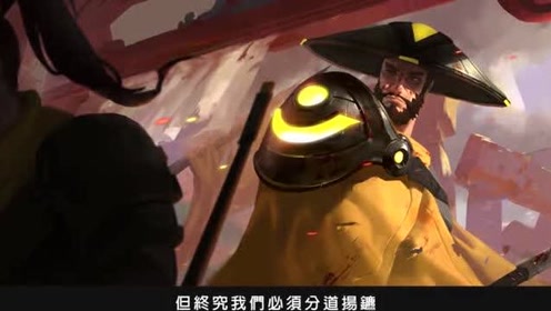 对决传说 腾讯视频