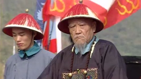 江南提督 腾讯视频