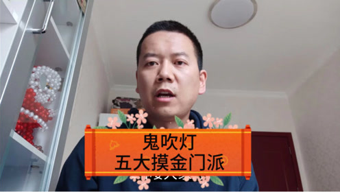 腾讯视频