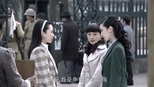 冬馬由美 腾讯视频