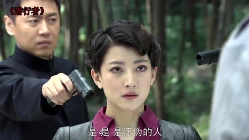 盘点影视剧中的女特工:美女特工使用美人计,出其不意击杀鬼子