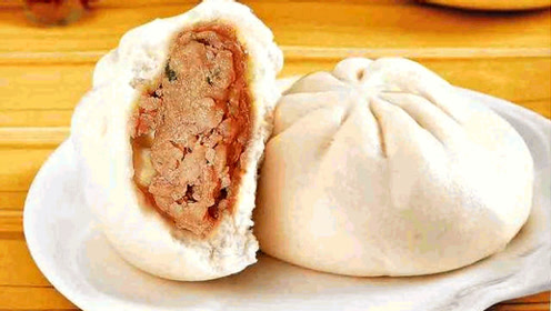 鲜汁大肉包:包子松软,包馅鲜香多汁,这包子怎么做?包子配方大揭秘.