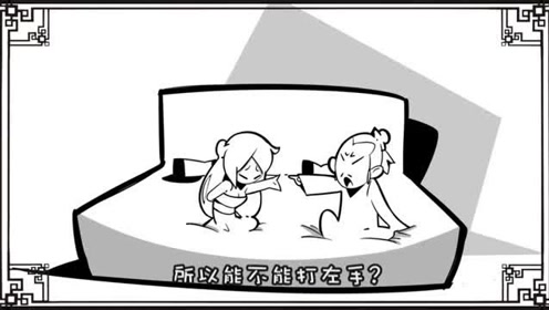 口水三国:黄月英太天真,还想集齐七盏灯,要召唤神龙许愿