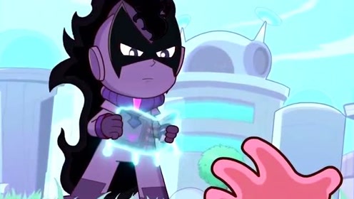 《开心超人》弱小的蝼蚁,没有资格保护别人!