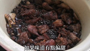 素的猪脚醋怎么做？
