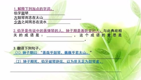 腾讯视频