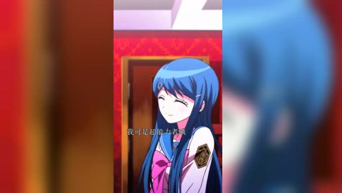舞园沙耶香 腾讯视频