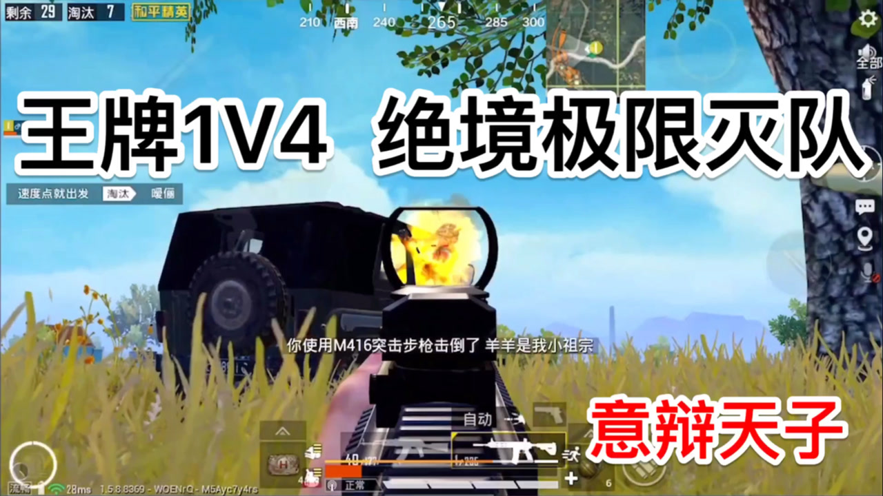 ֳƾϸ1v4ӣ޷