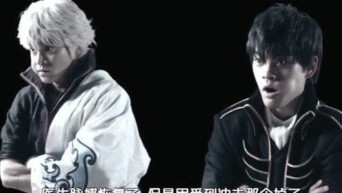 銀魂ed 腾讯视频