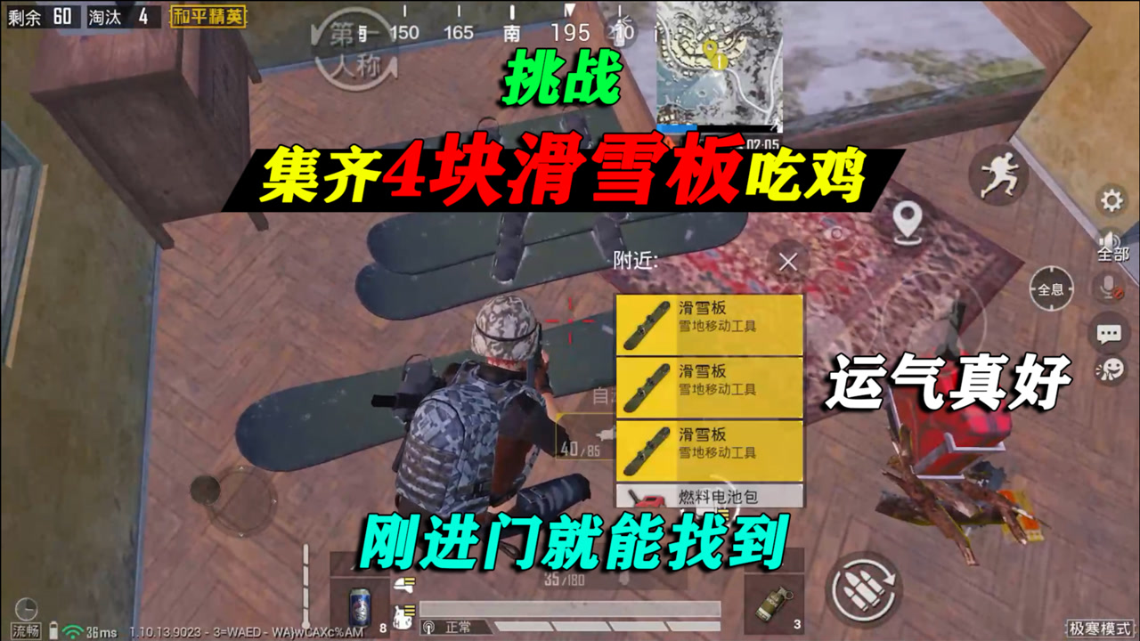 ս4黬ѩڣ˹ըäɨ