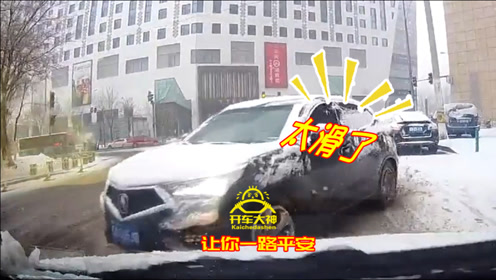 丨开车大神时 间:2020-08-12上传者:开车大神